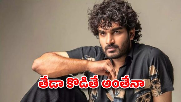 కిరణ్ అబ్బవరం..’నెక్స్ట్ లెవల్’ ప్లానా లేక కెరీర్ క్లోజింగ్ సీనా?