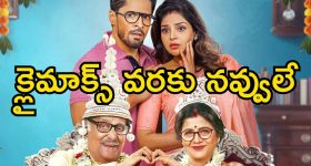 Singer Chinmayi: వైరముత్తుకు జ్ఞానపీఠ అవార్డు.. కమల్ హాసన్ పై చిన్మయి ఫైర్!