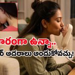 Kissenger Device: లాంగ్ డిస్టెన్స్‌లో ఉన్న మీ పార్టనర్‌కు కిస్ ఇవ్వాలా? ఇదిగో ఈ గ్యాడ్జెట్ మీ కోసమే!