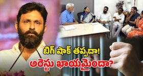 Vishwanath and Sons: సూర్య ‘విశ్వనాథ్ అండ్ సన్స్’ తెలుగు సినిమా కాదా?.. ఎందుకంటే?