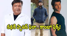 Today Horoscope in Telugu: ఆ రాశి వారికి నూతన వాహన యోగం - వారికి ఆకస్మిక ప్రయాణం