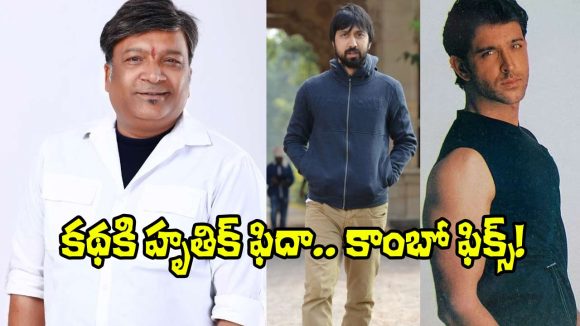 Kona Venkat: ‘మెగా158’ తర్వాత బాబీ నెక్ట్స్ సినిమా ఆ స్టార్ హీరోతోనే!