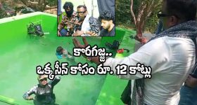 Aditya dhar: డ్రీమ్ ప్రాజెక్టుకి సిద్ధమైన ధురంధర్ మూవీ డైరెక్టర్.. హీరో ఎవరంటే?