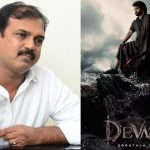 Koratala Crisis: కొరటాల శివ సీన్ రివర్స్: స్టార్ హీరోలంతా హ్యాండిచ్చారా?దేవర సక్సెస్ తర్వాత దారుణమైన పరిస్థితి!