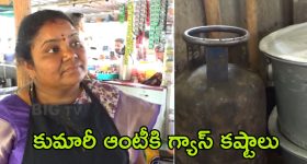 Naa Anvesh: రాజకీయాలలోకి ప్రపంచయాత్రికుడు నా అన్వేష్...ఆ ప్రాంతం నుంచి పోటీ అంటూ!