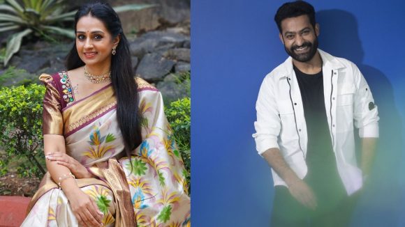 Actress Laya: ఎన్టీఆర్ సినిమా మిస్.. ఎన్నో అవకాశాలు కోల్పోయానంటున్న లయ!