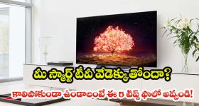 Harish Shankar: నీకు నచ్చినట్టు తీస్తే మాకు ఎందుకు చూపించావ్? డైరెక్టర్ హరీష్ శంకర్ పై ట్రోల్స్!