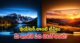 Putta Report: డ్రగ్స్ కేసులో ట్విస్ట్..  టీడీపీ అధిష్టానానికి చేరిన పుట్టా నివేదిక.. అసలేం జరుగబోతుంది?