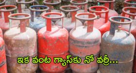 Children on Sunroof: చిన్నారులను కారు సన్‌రూఫ్‌లో నిలబెట్టినా, హెల్మెట్ లేకుండా బైకుపై తీసుకెళ్లినా భారీ జరిమానా, ఎంతంటే?