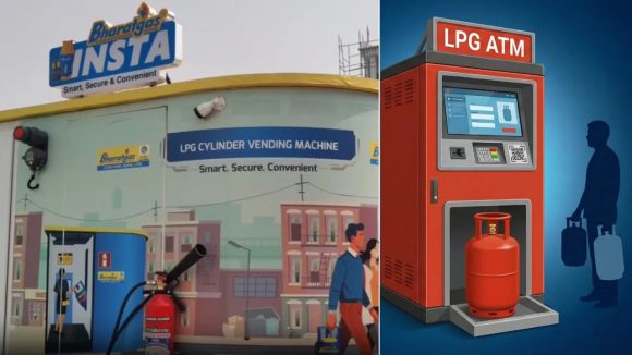 LPG Gas ATM: ఎల్పీజీ గ్యాస్ ఏటీఎం ప్రారంభం..  క్షణాల్లో గ్యాస్ సిలిండర్, 24 గంటలు అందుబాటులో