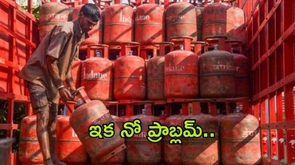 LPG Supply: వంటగ్యాస్ కష్టాలకు చెక్.. రంగంలోకి రాష్ట్ర స్థాయి కమిటీ, ఎల్పీజీ సరఫరాపై నిరంతర నిఘా