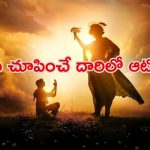 Laalo on OTT : 100 కోట్లతో బాక్సాఫీస్ రికార్డులను బద్దలు కొట్టిన గుజరాతీ సినిమా ఓటీటీలోకి… ఐయండిబిలో 8.6 రేటింగ్
