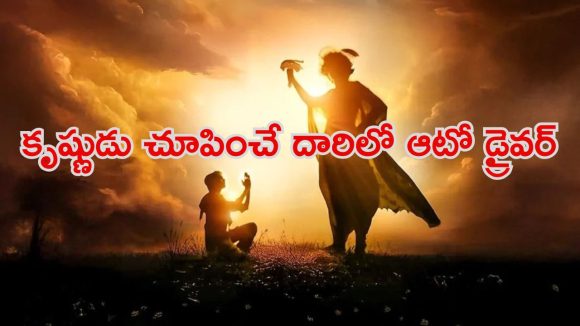 Laalo on OTT : 100 కోట్లతో బాక్సాఫీస్ రికార్డులను బద్దలు కొట్టిన గుజరాతీ సినిమా ఓటీటీలోకి… ఐయండిబిలో 8.6 రేటింగ్