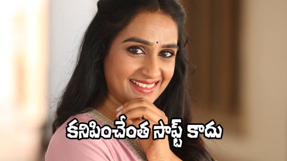 Laya: చూడడానికి సాఫ్ట్‌గా కనిపిస్తాను కానీ, నన్ను కదిలించారో మరో కోణం చూస్తారు