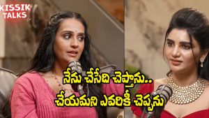 Actress Laya: ఓన్లీ వెజిటేరియన్.. నటి లయ డైట్ సీక్రెట్ ఏంటో తెలుసా!