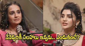 Stone Thrown On Vande Bharat: సోషల్ మీడియాలో పాపులర్ కావాలని వందేభారత్‌పై రాళ్లు.. సీన్ కట్ చేస్తే..