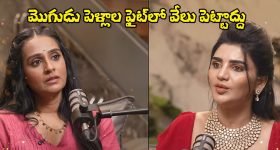 Animal Language: మనుషులకే కాదు.. ఈ జంతువులకూ ఉన్నాయి కమ్యూనికేషన్ స్కిల్స్!