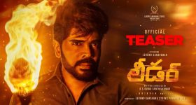 Leader Teaser: శరవరణ్ ‘లీడర్’ టీజర్ వచ్చేసింది చూశారా?.. కూతురు సెంటిమెంట్ అదిరిందిగా..