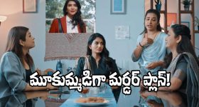 Mahesh Kumar Goud: రాజకీయాల్లో కొంత మంది అవినీతి తిమింగళాలు.. మహేష్ కుమార్ గౌడ్ కీలక వ్యాఖ్యలు