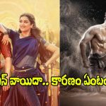 అఖిల్ ‘లెనిన్’ మళ్లీ వాయిదా.. న్యూ రిలీజ్ డేట్ ఇదే!