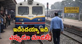 TG Women Empowerment: మహిళల సంక్షేమం కోసం.. ప్రభుత్వం చేస్తున్న కార్యక్రమాలు ఇవే..?