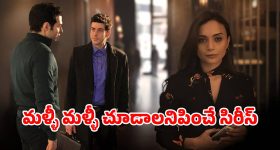 Today Horoscope in Telugu: ఆ రాశి వారికి ప్రయాణాల్లో లాభాలు - వారికి అనారోగ్య సమస్యలు