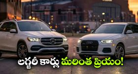 Dhurandhar: ధురంధర్ 2 క్లైమాక్స్ లో దిమ్మతిరిగే ట్విస్ట్.. డైరెక్టర్ ప్లాన్ అదుర్స్!