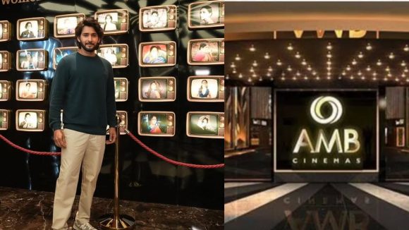 Maheshbabu: స్పీడ్ పెంచిన మహేష్ బాబు.. ఆ నగరాలపై ప్రత్యేక దృష్టి!