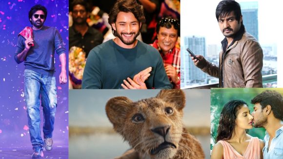 Maheshbabu: మహేష్ బాబు వాయిస్ ఓవర్ ఇచ్చిన చిత్రాలు.. వాటి ఫలితాలు ఏంటో తెలుసా?