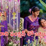 Manchu family:మంచు ఫ్యామిలీలో గొడవలు సర్దుమణగలేదా?