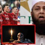 Inzamam-ul-Haq: “క్షుద్ర పూజ‌లు” చేసి ఇంగ్లాండ్ ను ఓడించారు..ఇండియాపై ఇంజమామ్ ఆరోప‌ణ‌లు