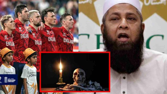 Inzamam-ul-Haq: “క్షుద్ర పూజ‌లు” చేసి ఇంగ్లాండ్ ను ఓడించారు..ఇండియాపై ఇంజమామ్ ఆరోప‌ణ‌లు