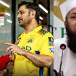 Inzamam-ul-Haq: ఐపీఎల్ పెద్ద బోరింగ్ లీగ్..త్వ‌ర‌లోనే అంత‌రించిపోనుంది !