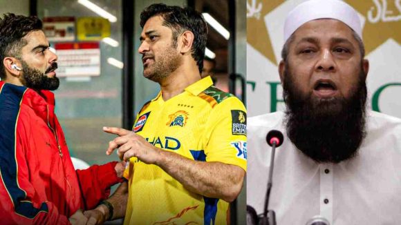 Inzamam-ul-Haq: ఐపీఎల్ పెద్ద బోరింగ్ లీగ్..త్వ‌ర‌లోనే అంత‌రించిపోనుంది !