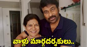 Horror Comedy OTT: రాత్రిపూట మాత్రమే కనిపించే ఊరు... బర్త్ డే పార్టీలో చేరే దయ్యాలు...  ఐఎండిబీలో 7.4 రేటింగ్