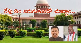 Modern Love Story: భార్య కోసం తాజ్ మహల్ కట్టేసిన భర్త, నిజంగా నువ్ గ్రేట్ భయ్యా!
