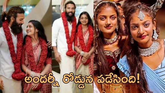 Monalisa: అక్క పెళ్లిపై సంచలన విషయాలు బయటపెట్టిన మోనాలిసా చెల్లెలు?