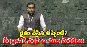 Garuda Purana: కాకి పిండం తింటే పితృ దేవతలకు చేరినట్టేనా..? అసలు గరుడ పురాణం ఏం చెప్తుంది