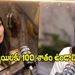 Duvvada Madhuri: బట్టలిప్పుకుని తిరిగితే స్వాతంత్య్రం వచ్చినట్లు కాదు.. అనసూయకు భారీ పంచ్