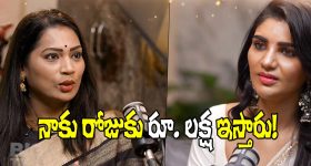Social Media Ban: కేంద్ర ప్రభుత్వం కీలక నిర్ణయం.. పిల్లలకు సోషల్ మీడియా బ్యాన్?