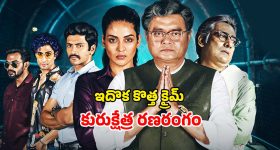 Today Horoscope in Telugu: ఆ రాశి వారికి అకస్మిక ధనలాభం - వారు నూతన వస్త్రాభరణాలు కొంటారు
