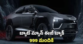 Maoist Surrender: మావోయిస్ట్ పార్టీకి బిగ్ షాక్.. సీఎం రేవంత్ సమక్షంలో అతిపెద్ద లొంగుబాటు, అడవి బాట వీడిన 130 మంది మావోలు