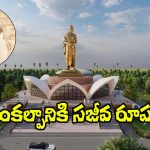 Manchu Manoj: కొన్నిసార్లు చరిత్రను మార్చేది సైన్యాలు కావు.. మంచు మనోజ్ పోస్ట్ వైరల్