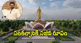 Tragedy Incident: గండిపేటలో విషాదం.. ఈతకు వెళ్ళి ముగ్గురు యువకులు మృతి
