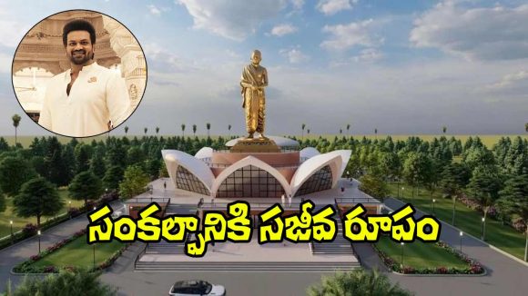 Manchu Manoj: కొన్నిసార్లు చరిత్రను మార్చేది సైన్యాలు కావు.. మంచు మనోజ్ పోస్ట్ వైరల్