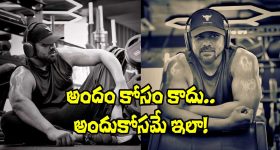 Manchu Manoj: ఈ కసిని అలాగే కొనసాగిస్తా.. మనోజ్‌లో ఈ మార్పు చూశారా!
