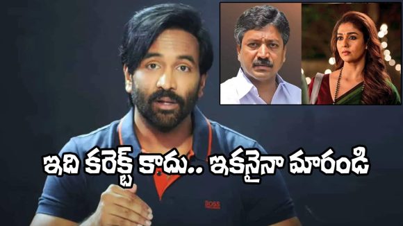Manchu Vishnu: నయనతార కావాలన్న ఎంపీపై మంచు విష్ణు ఫైర్..