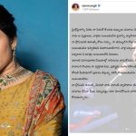 Mangli Controversy: మంగ్లీకి ‘మైక్రో’ సెగ! సింగర్ పేరుతో కోట్లలో వసూళ్లు..అసలు గుట్టు ఇదేనా!