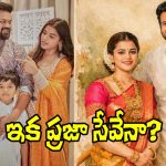 Manoj and Mounika: మూడేళ్ల వివాహ బంధం.. నెక్ట్స్ స్టెప్ ఇదేనా?