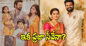 Record Electricity Demand: తెలంగాణ విద్యుత్ రంగంలో చారిత్రక రికార్డు.. డిప్యూటీ సీఎం భట్టి విక్రమార్క హర్షం